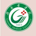 江西省医学好的大学有哪些？江西省医学大学排名