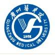 广东省医学好的大学有哪些？广东省医学大学排名