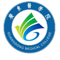 广东省医学好的大学有哪些？广东省医学大学排名