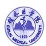 广西省医学好的大学有哪些？广西省医学大学排名