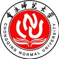 重庆市师范类大学有哪些？重庆市师范类大学排名