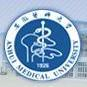 安徽省医学好的大学有哪些？安徽省医学大学排名