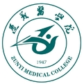 贵州省医学好的大学有哪些？贵州省医学大学排名