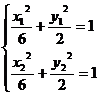 2015年高考理科数学试题预测卷