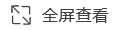 2015年高考英语试题预测卷