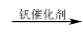 2020年福建高考理综试题及答案解析