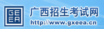 2018年广西高考志愿填报时间及入口 什么时候报考