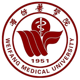 潍坊医学院是双一流大学吗,有哪些双一流学科? 潍坊医学院是双一流大学吗,有哪些双一流学科?