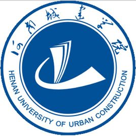 河南城建学院是双一流大学吗，有哪些双一流学科？