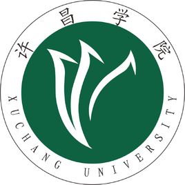 许昌学院是双一流大学吗，有哪些双一流学科？