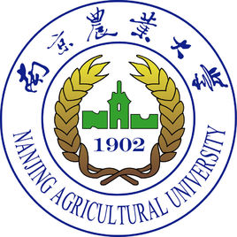 南京农业大学是双一流大学吗,有哪些双一流学科? 南京农业大学是双一流大学吗,有哪些双一流学科?