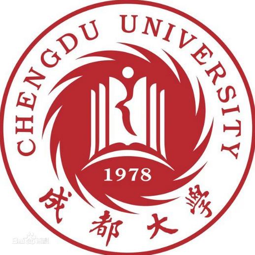 成都大学是双一流大学吗，有哪些双一流学科？