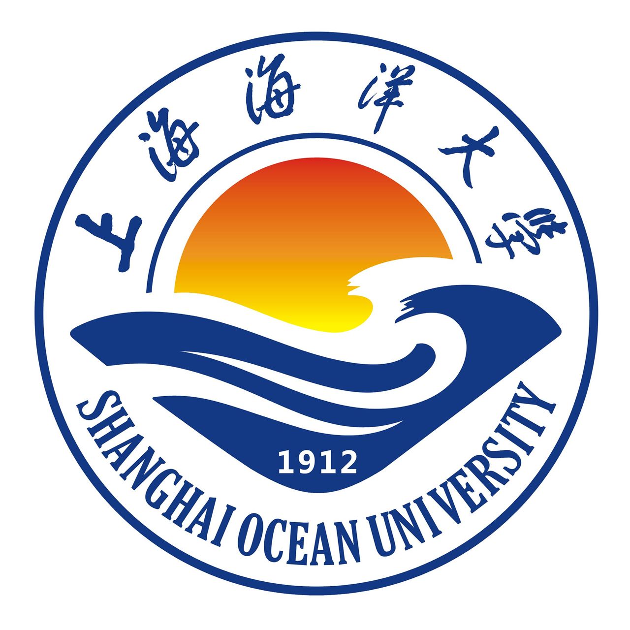 上海海洋大学是双一流大学吗，有哪些双一流学科？