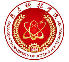 长春科技学院是双一流大学吗,有哪些双一流学科? 长春科技学院是双一流大学吗,有哪些双一流学科?