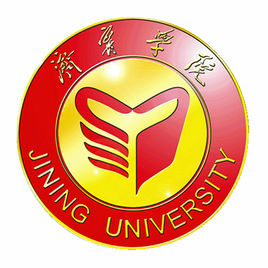 济宁学院是双一流大学吗，有哪些双一流学科？