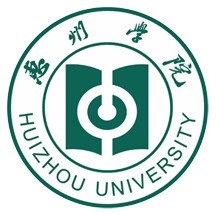 惠州学院是双一流大学吗，有哪些双一流学科？
