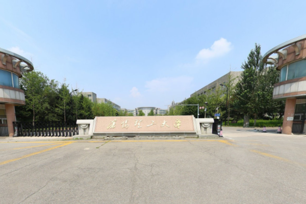 沈阳理工大学是双一流大学吗,有哪些双一流学科? 沈阳理工大学是双一流大学吗,有哪些双一流学科?
