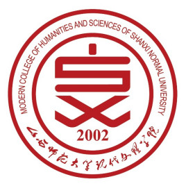 山西师范大学现代文理学院 <a target=