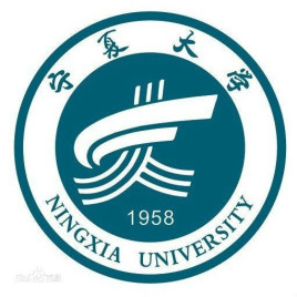 宁夏大学是双一流大学吗，有哪些双一流学科？