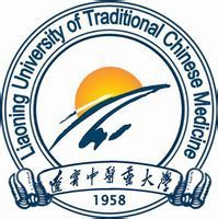 辽宁中医药大学是双一流大学吗，有哪些双一流学科？