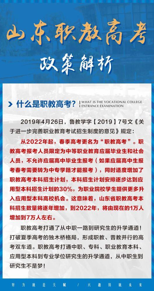 2021年高考考生成绩不理想，到底该怎么办？