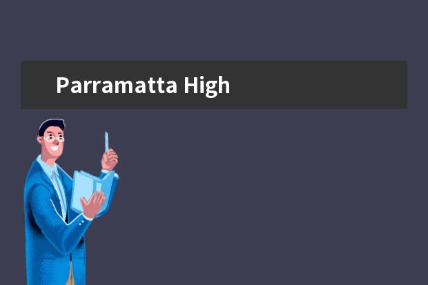 Parramatta High School怎么样 校园生活