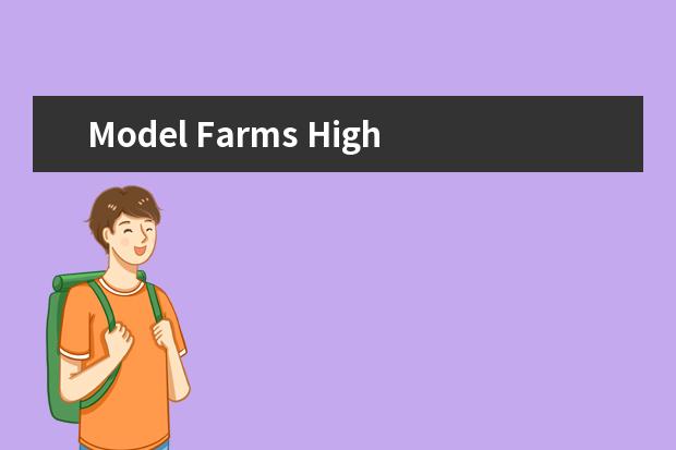 Model Farms High School怎么样 校园生活