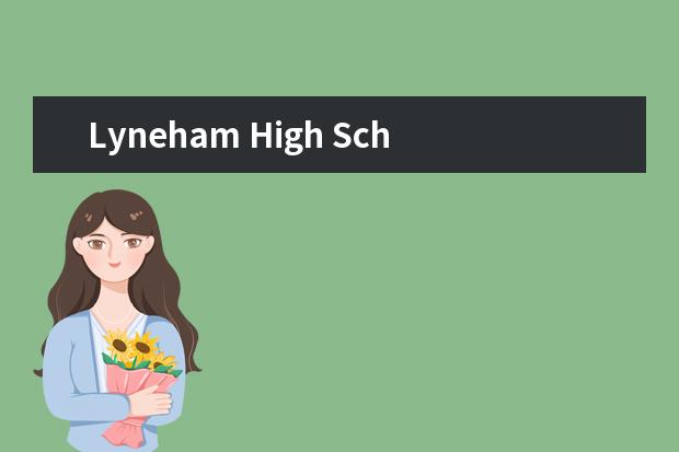 Lyneham High School师生情况怎么样 师资力量如何