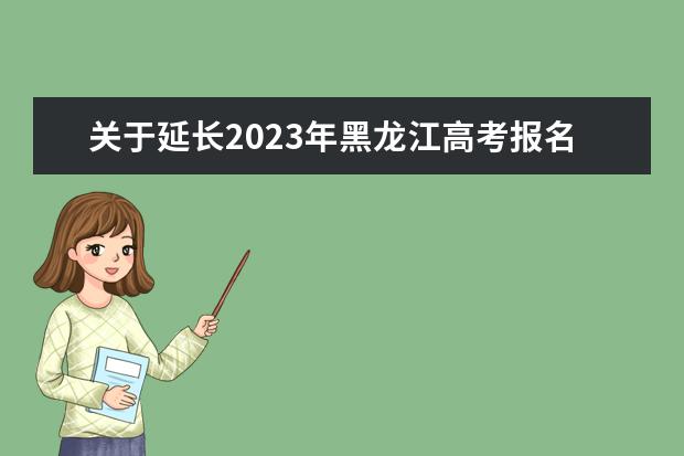 江苏省2022年9月全国计算机等级考试成绩查询说明