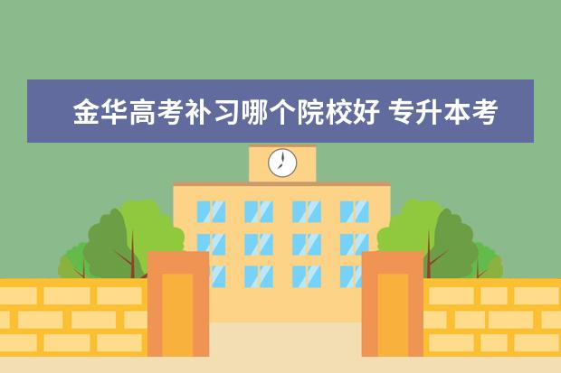 2022年12月上海市普通高中学业水平六科合格性考试成绩将于1月18日公布